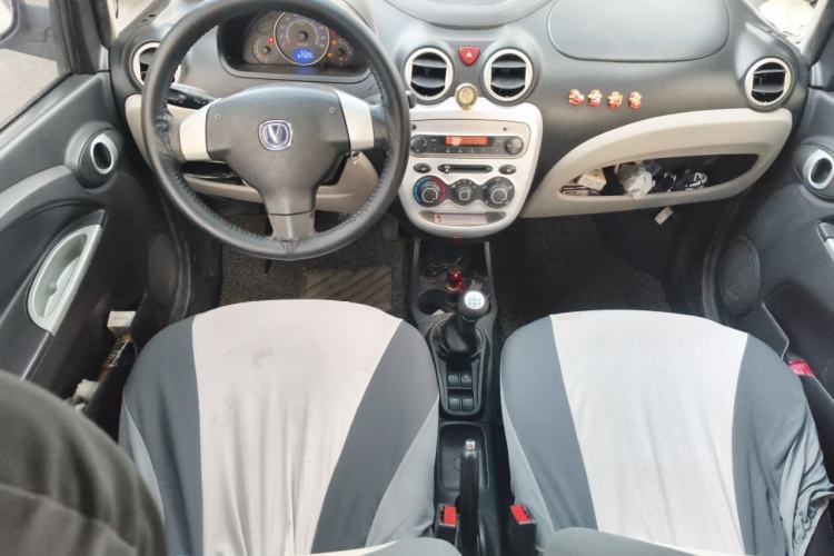 Used CHANGAN Benni mini 2012 1.0L Manual Fashion Edition China IV Standard Center Console