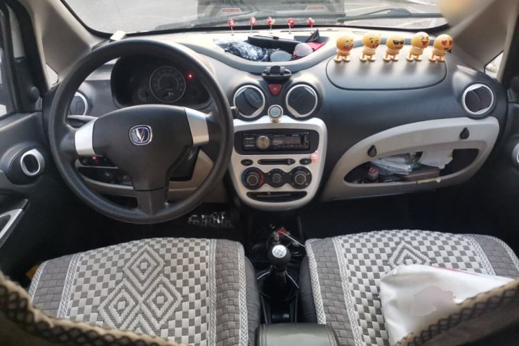 Used CHANGAN Benni mini 2012 1.0L Manual Fashion Edition China IV Standard Center Console