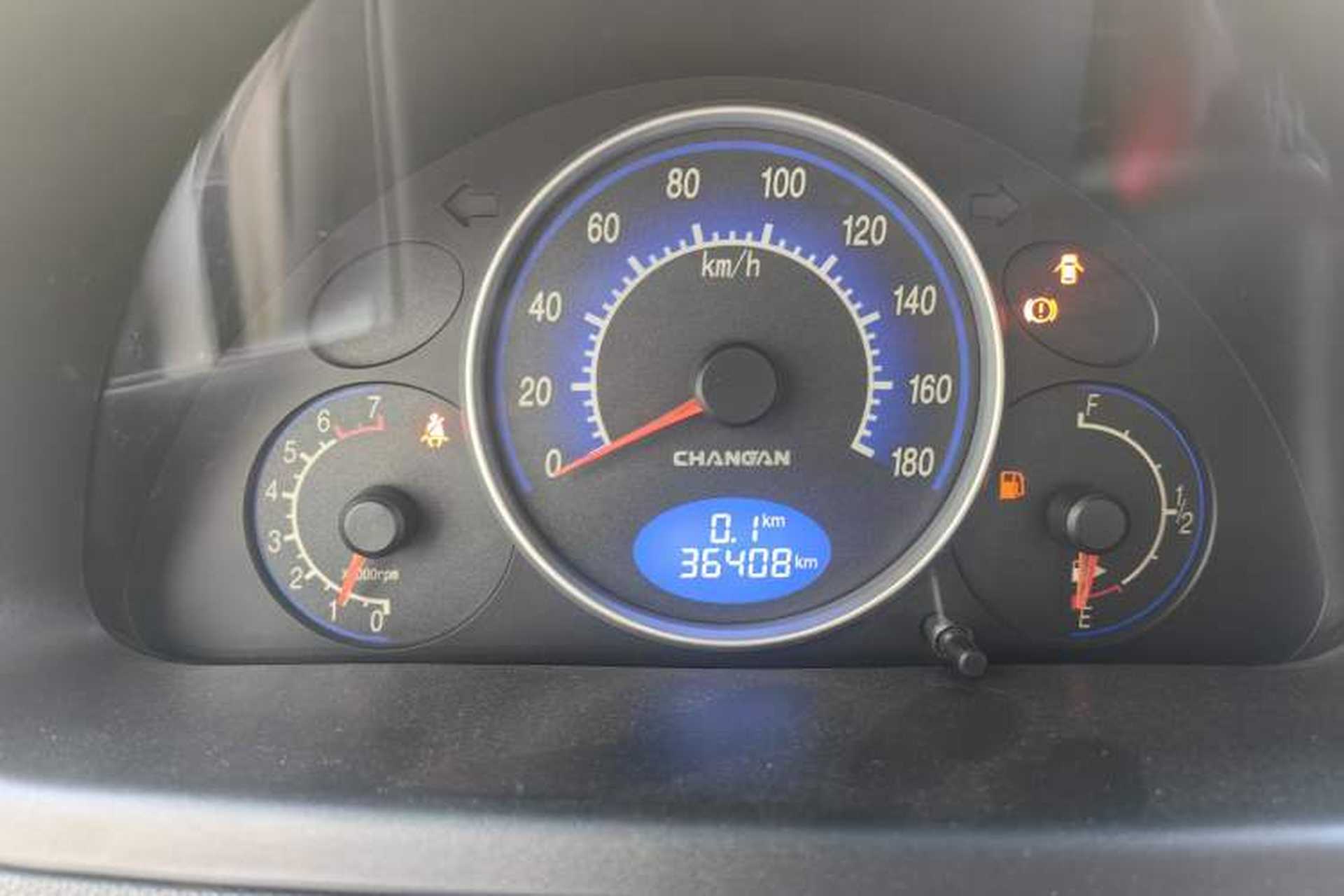 Used CHANGAN Benni mini 2012 1.0L Manual Fashion Edition China V Standard Instrument Cluster