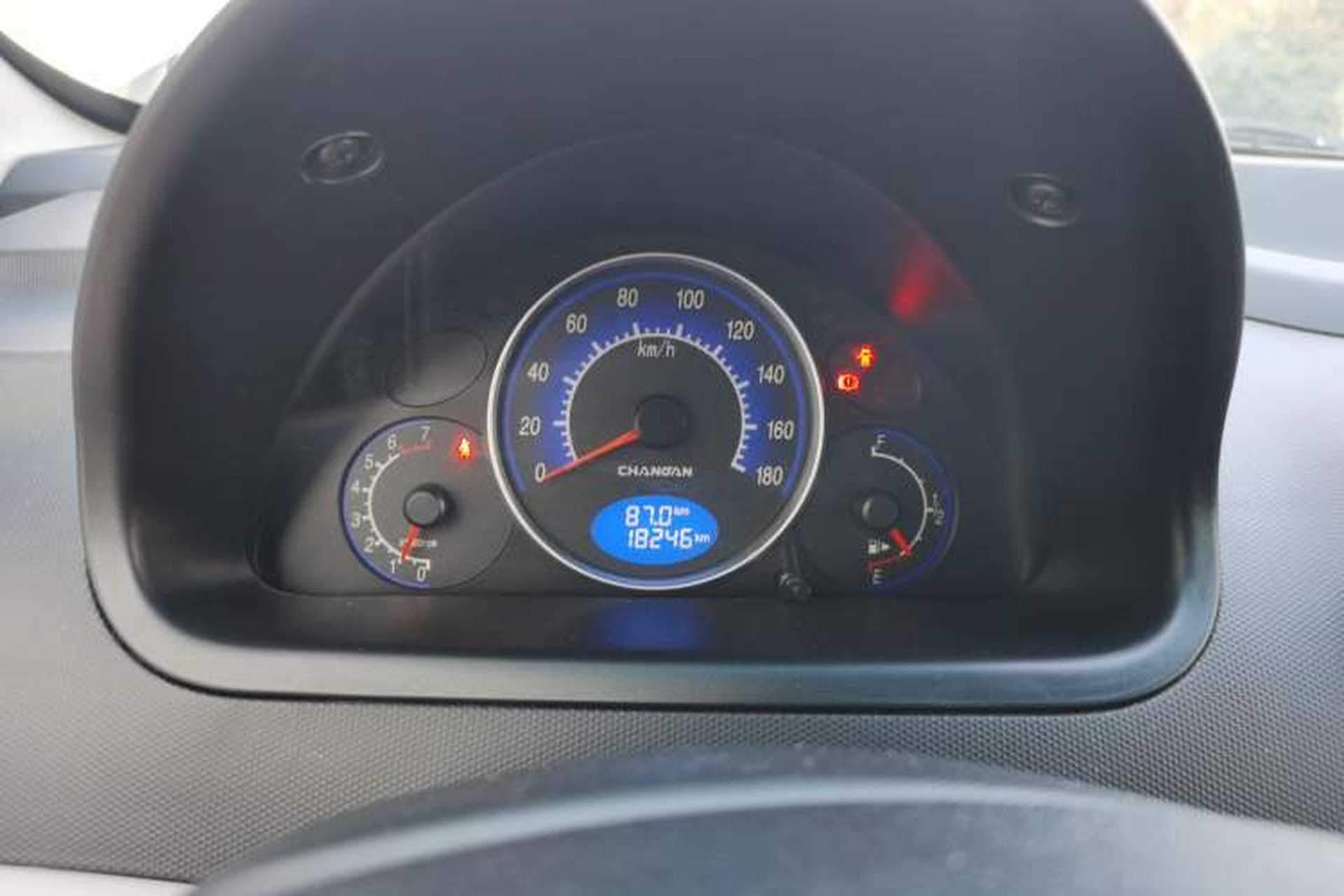 Used CHANGAN Benni mini 2012 1.0L Manual Fashion Edition China V Standard Instrument Cluster