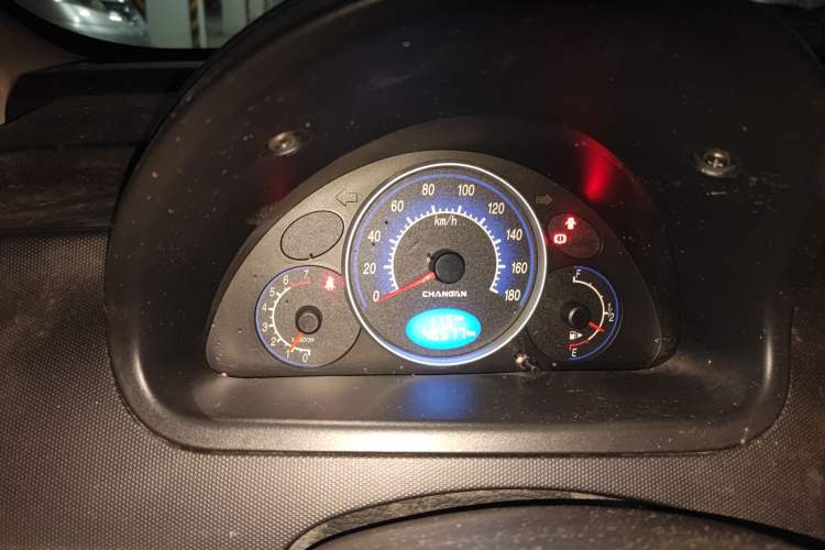 Used CHANGAN Benni mini 2012 1.0L Manual Fashion Edition China V Standard Instrument Cluster
