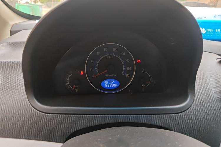 Used CHANGAN Benni mini 2012 1.0L Manual Fashion Edition China IV Standard Instrument Cluster