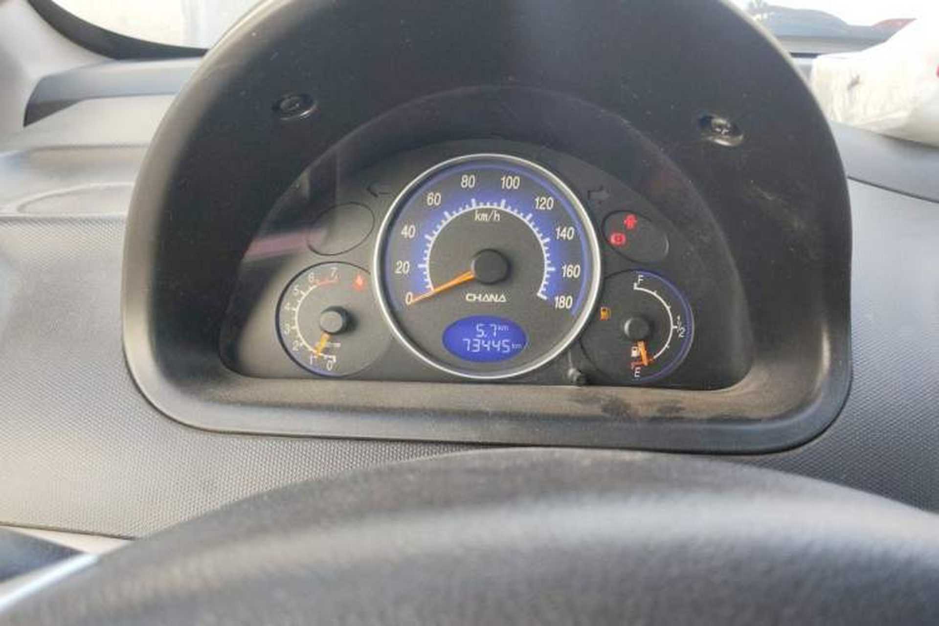 Used CHANGAN Benni mini 2012 1.0L Manual Family Edition China IV Standard Instrument Cluster