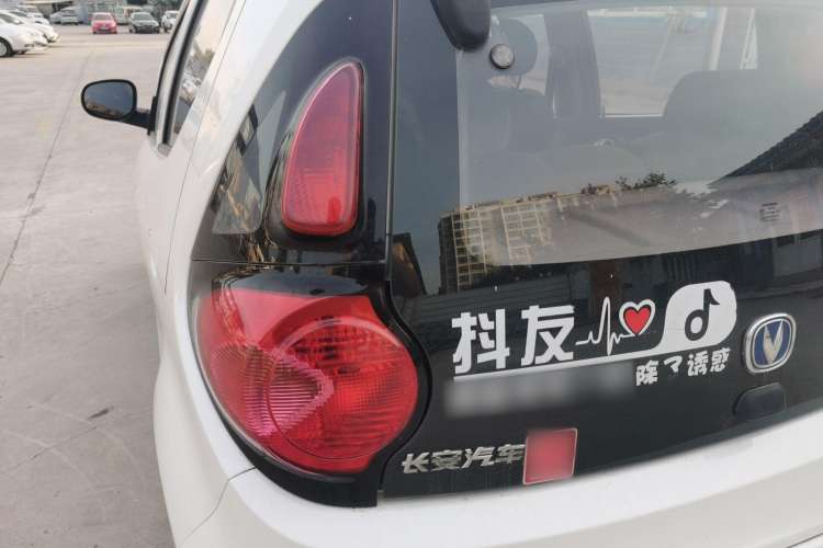 Used CHANGAN Benni mini 2012 1.0L Manual Fashion Edition China V Standard Left Rear Taillight