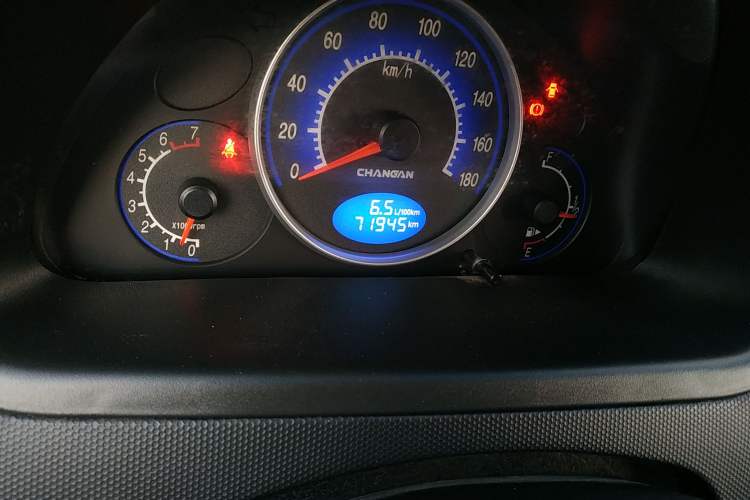 Used CHANGAN Benni mini 2012 1.0L Manual Fashion Edition China V Standard Odometer Close Up