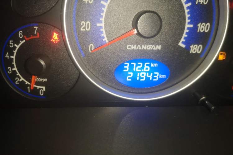Used CHANGAN Benni mini 2012 1.0L Manual Fashion Edition China V Standard Odometer Close Up