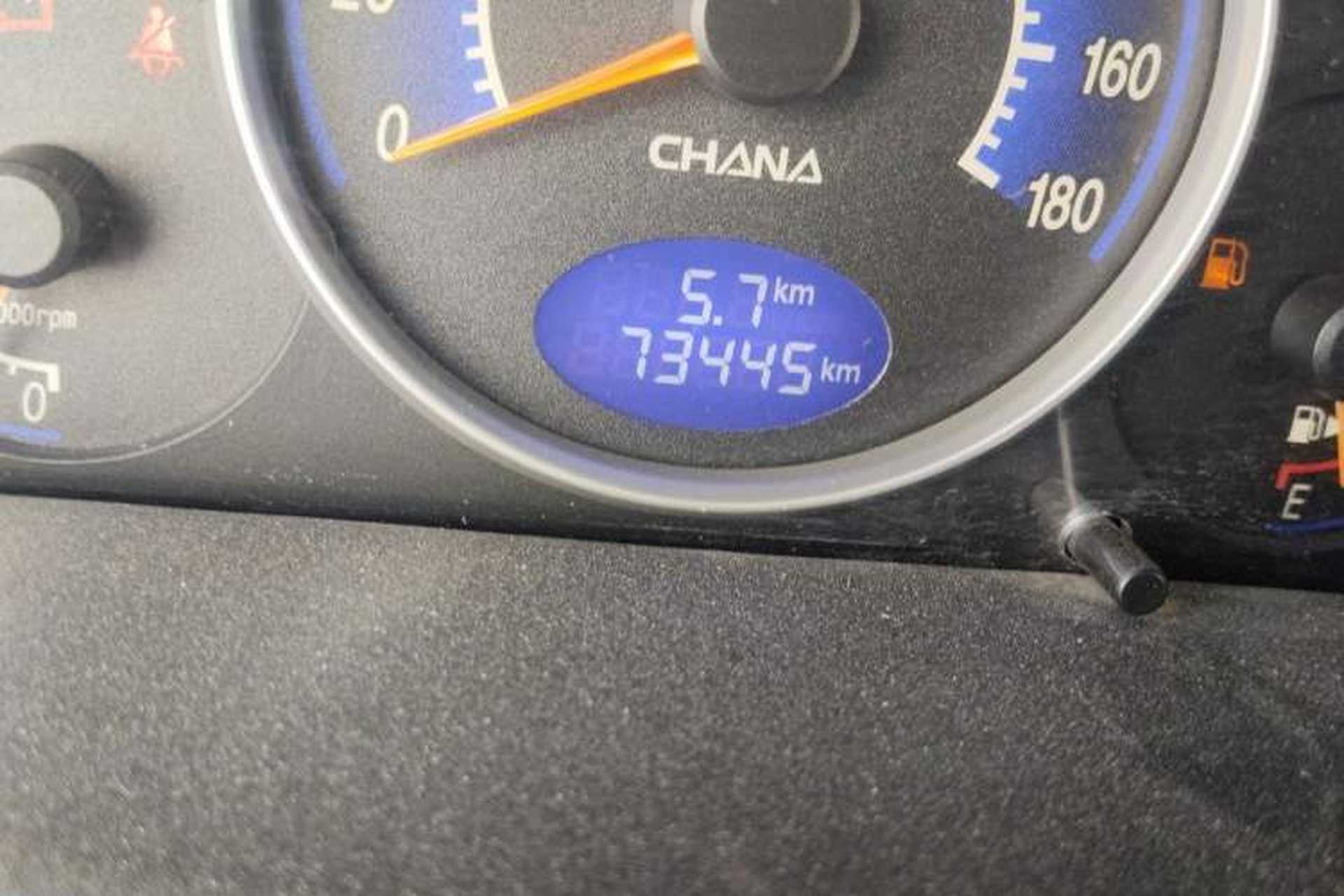 Used CHANGAN Benni mini 2012 1.0L Manual Family Edition China IV Standard Odometer Close Up