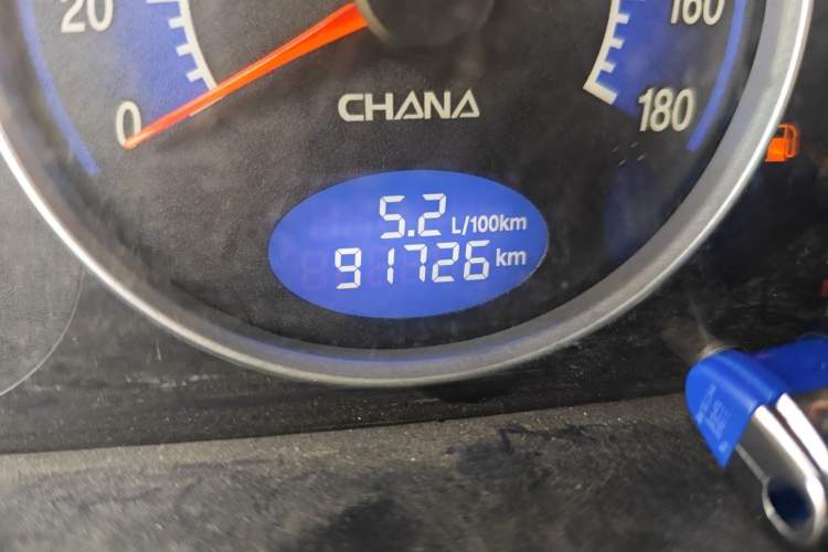 Used CHANGAN Benni mini 2012 1.0L Manual Family Edition China IV Standard Odometer Close Up