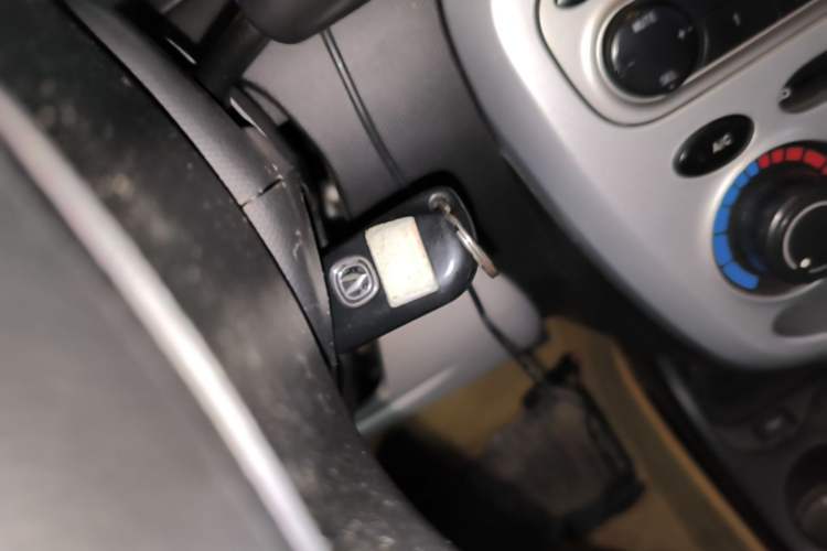 Used CHANGAN Benni mini 2012 1.0L Manual Fashion Edition China V Standard Vehicle Key