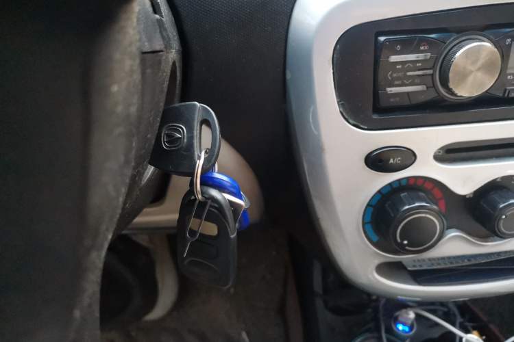 Used CHANGAN Benni mini 2012 1.0L Manual Fashion Edition China IV Standard Vehicle Key