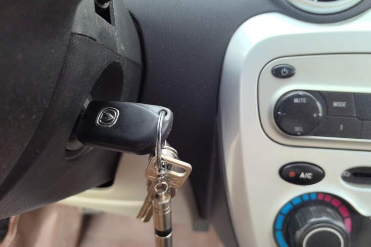 Used CHANGAN Benni mini 2012 1.0L Manual Fashion Edition China V Standard Vehicle Key
