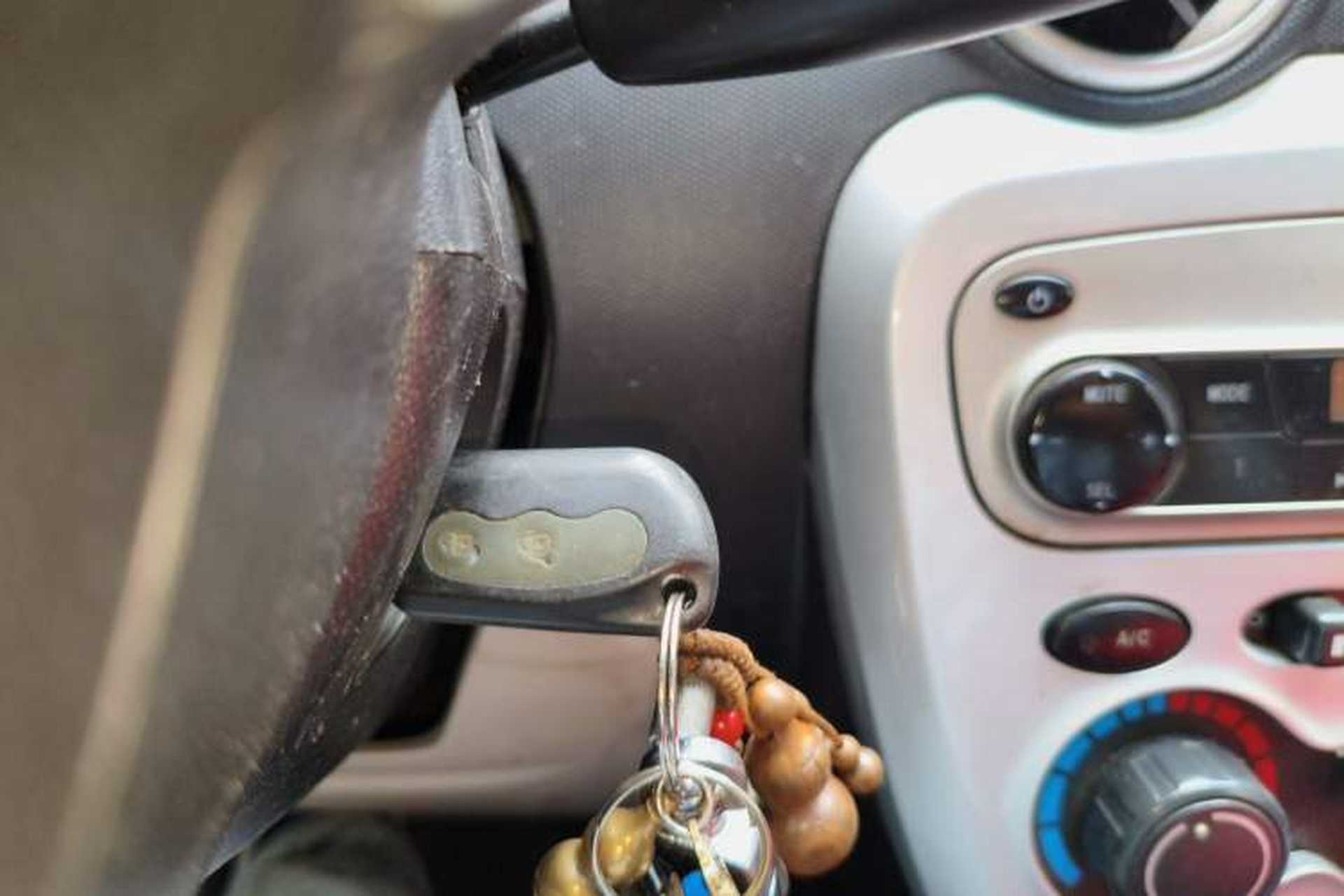Used CHANGAN Benni mini 2012 1.0L Manual Fashion Edition China IV Standard Vehicle Key