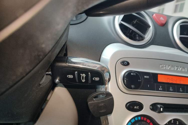 Used CHANGAN Benni mini 2012 1.0L Manual Fashion Edition China V Standard Vehicle Key