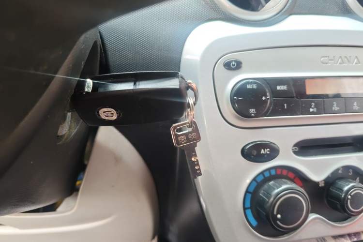Used CHANGAN Benni mini 2012 1.0L IMT Fashion Edition China IV Standard Vehicle Key