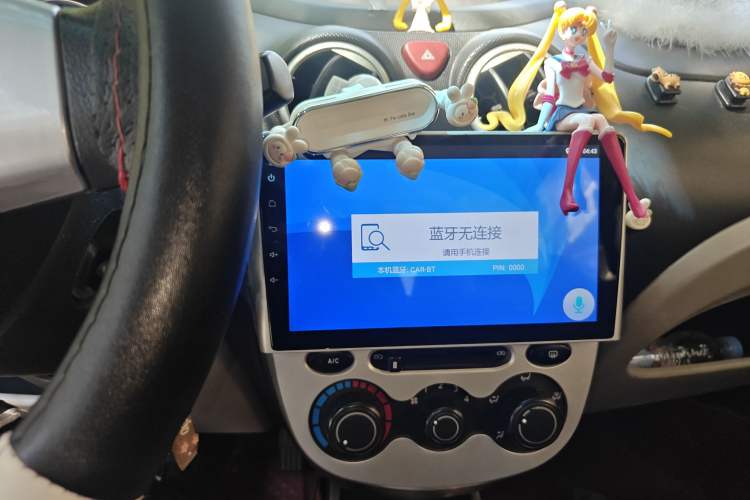Used CHANGAN Benni mini 2012 1.0L IMT Fashion Edition China IV Standard Audio And AC Panel