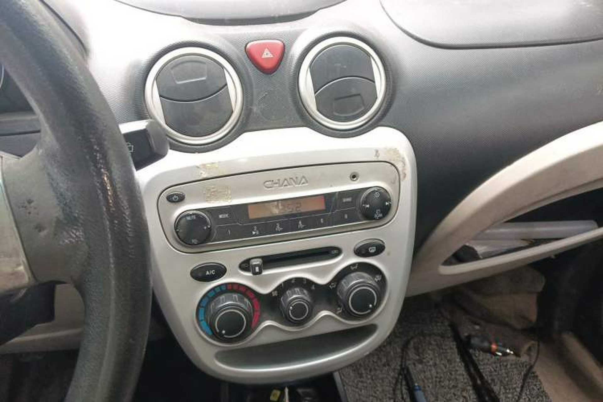 Used CHANGAN Benni mini 2012 1.0L Manual Family Edition China IV Standard Audio And AC Panel