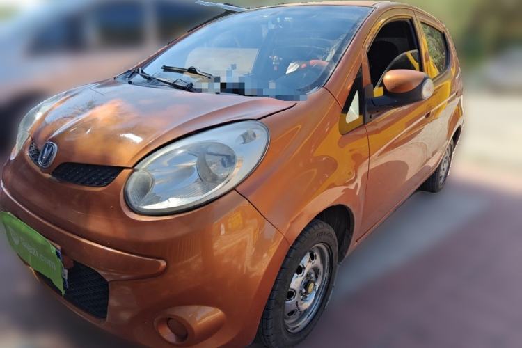 Used CHANGAN Benni mini 2012 1.0L Manual Family Edition China V Standard Guazi used car, China used car export, Used car for sale, Used  cars, Cheapest cars for sale