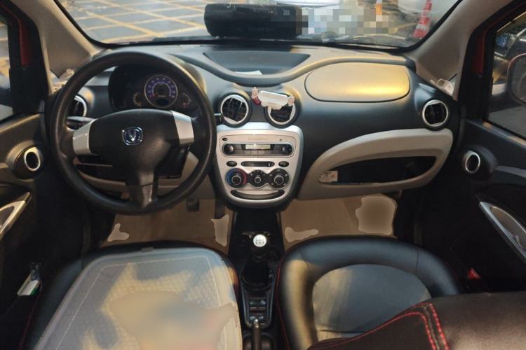 Used CHANGAN Benni mini 2012 1.0L Manual Family Edition China IV Standard Center Console