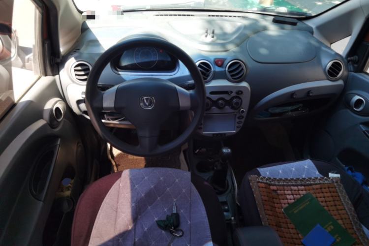 Used CHANGAN Benni mini 2012 1.0L Manual Navigation Version Center Console