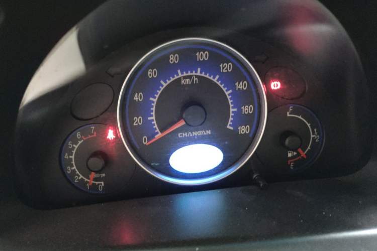 Used CHANGAN Benni mini 2012 1.0L Manual Family Edition China V Standard Instrument Cluster