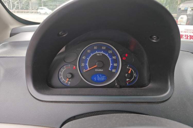 Used CHANGAN Benni mini 2012 1.0L Manual Family Edition China IV Standard Instrument Cluster