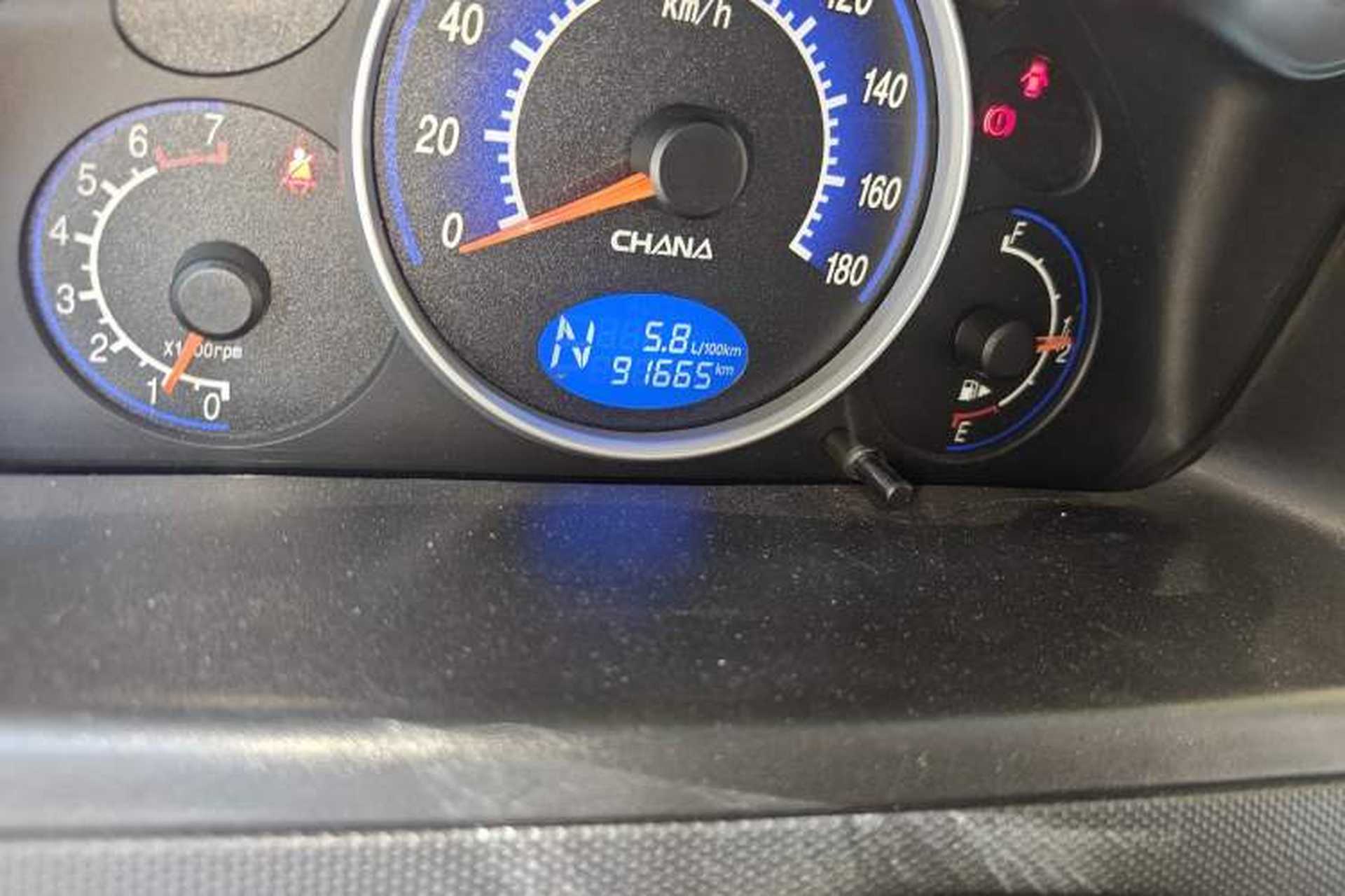 Used CHANGAN Benni mini 2012 1.0L IMT Fashion Edition China IV Standard Odometer Close Up