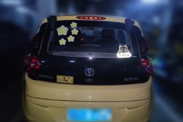 Used CHANGAN Benni mini 2012 1.0L Manual Family Edition China IV Standard Rear