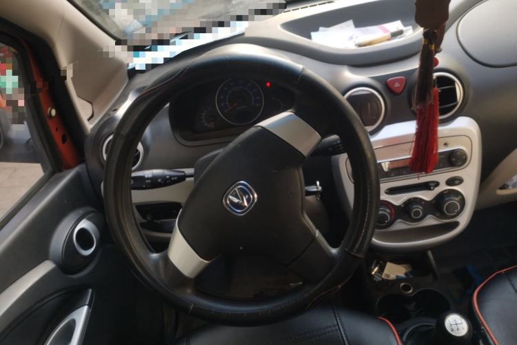 Used CHANGAN Benni mini 2012 1.0L Manual Fashion Edition China IV Standard Steering Wheel