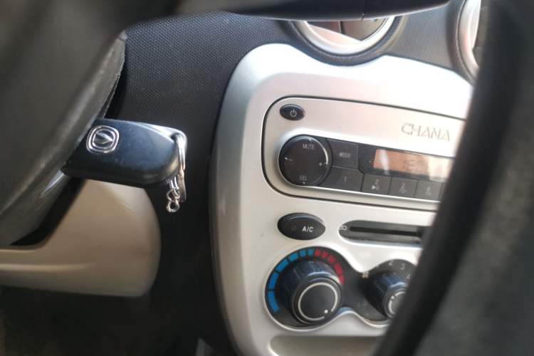 Used CHANGAN Benni mini 2012 1.0L Manual Fashion Edition China IV Standard Vehicle Key