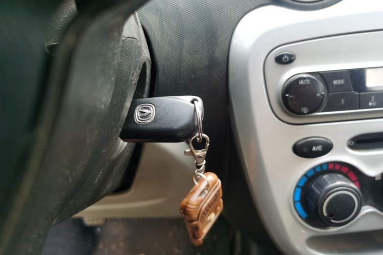 Used CHANGAN Benni mini 2012 1.0L Manual Fashion Edition China IV Standard Vehicle Key