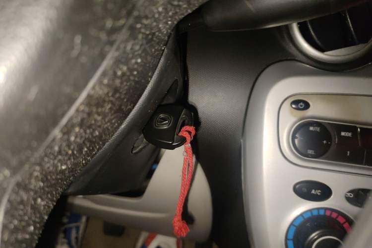 Used CHANGAN Benni mini 2012 1.0L Manual Fashion Edition China V Standard Vehicle Key
