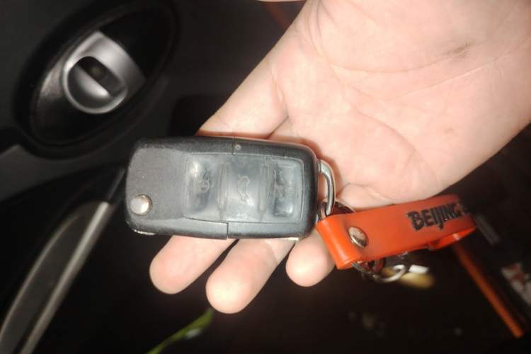 Used CHANGAN Benni mini 2012 1.0L Manual Fashion Edition China IV Standard Vehicle Key