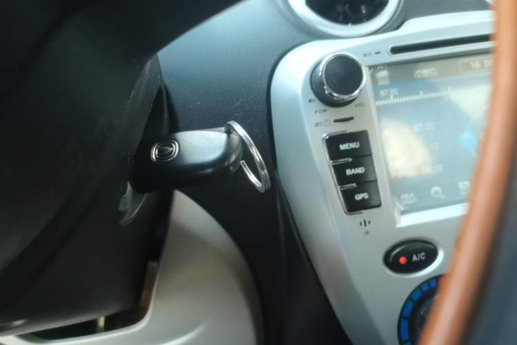 Used CHANGAN Benni mini 2012 1.0L Manual Fashion Edition China IV Standard Vehicle Key