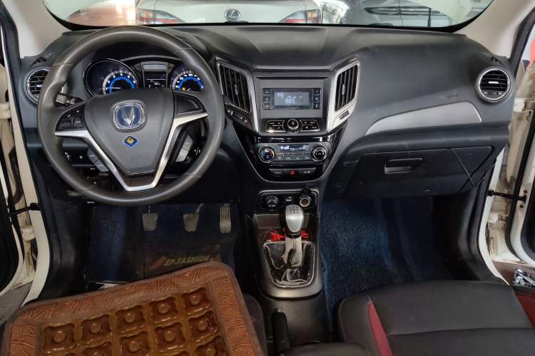 Used CHANGAN CS15 2016 1.5L Manual Fashion Edition Center Console