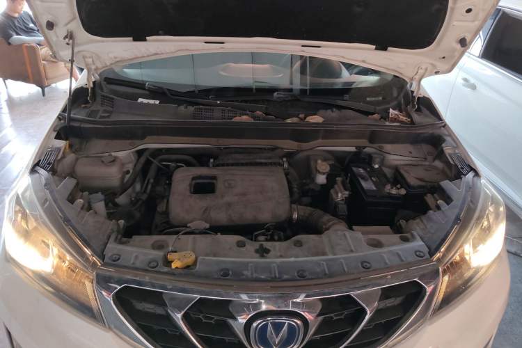Used CHANGAN CS15 2016 1.5L Manual Fashion Edition Engine Bay