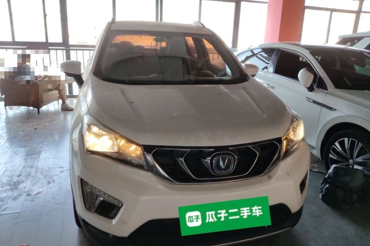 Used CHANGAN CS15 2016 1.5L Manual Fashion Edition Front