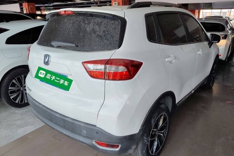 Used CHANGAN CS15 2016 1.5L Manual Fashion Edition Rear Right 45 Deg