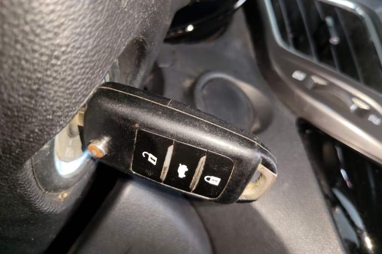 Used CHANGAN CS15 2016 1.5L Manual Fashion Edition Vehicle Key