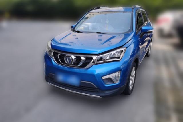 Używany CHANGAN CS15 2016 1.5L Automatic Luxury Edition