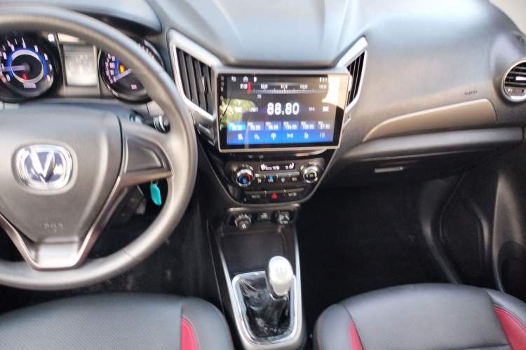 Used CHANGAN CS15 2016 1.5L Manual Fashion Edition Audio And AC Panel