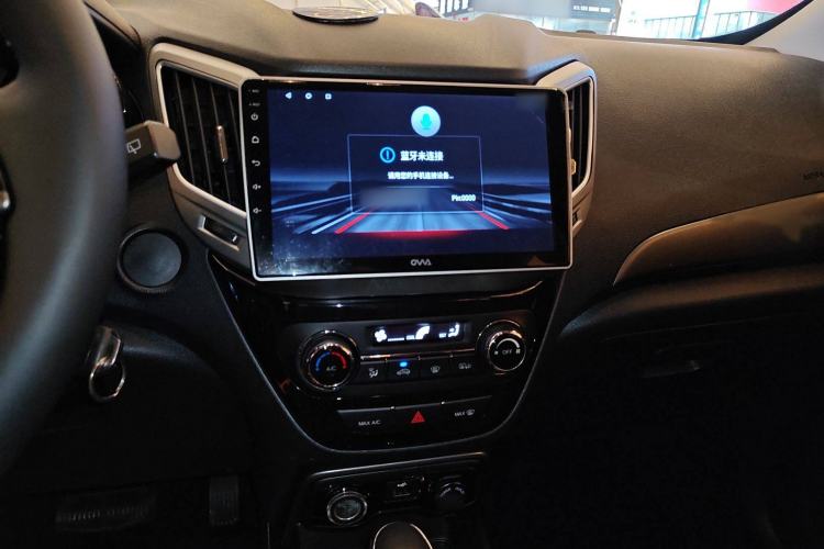 Used CHANGAN CS15 2016 1.5L Automatic Fashion Edition Audio And AC Panel