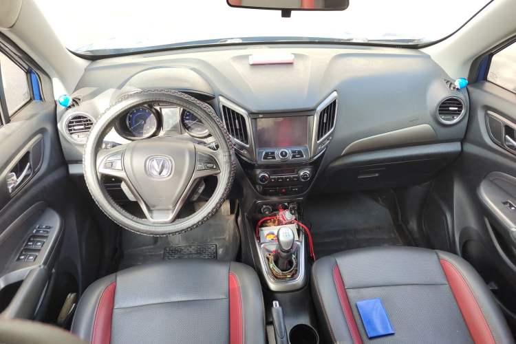 Used CHANGAN CS15 2016 1.5L Manual Luxury Edition Center Console