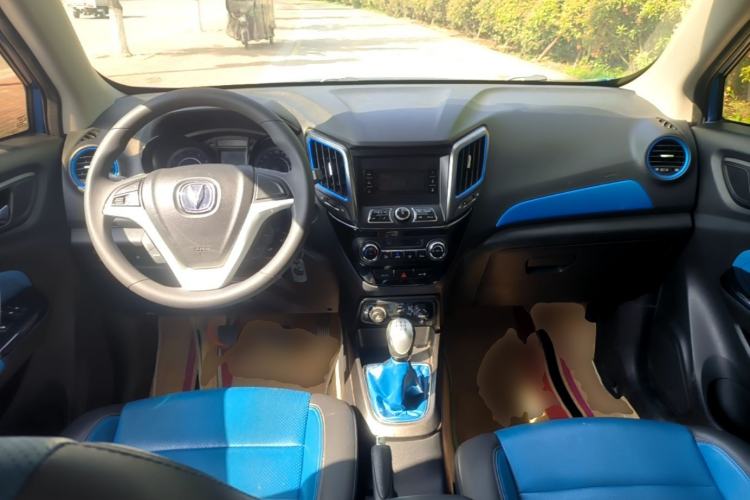 Used CHANGAN CS15 2016 1.5L Manual Fashion Edition Center Console