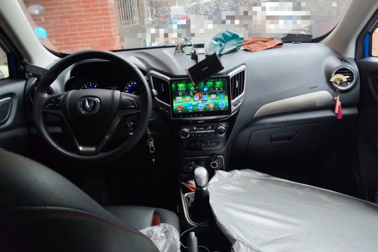 Used CHANGAN CS15 2016 1.5L Manual Fashion Edition Center Console