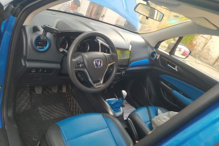 Used CHANGAN CS15 2016 1.5L Manual Fashion Edition Center Console