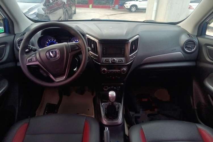Used CHANGAN CS15 2016 1.5L Manual Fashion Edition Center Console