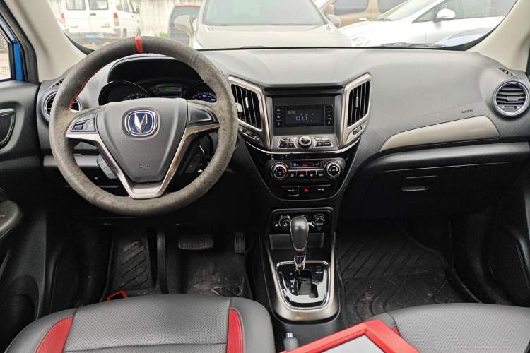 Used CHANGAN CS15 2016 1.5L Automatic Fashion Edition Center Console