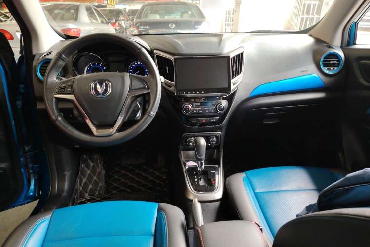 Used CHANGAN CS15 2016 1.5L Automatic Fashion Edition Center Console