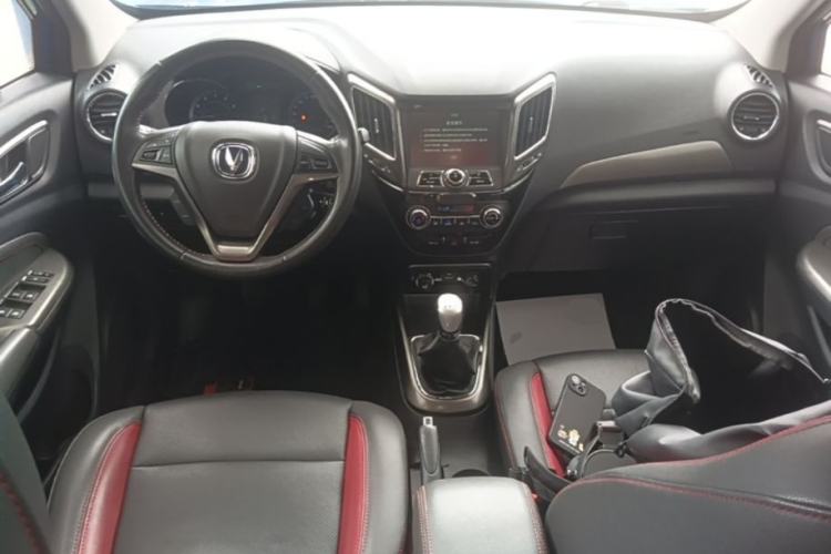 Used CHANGAN CS15 2016 1.5L Manual Luxury Edition Center Console