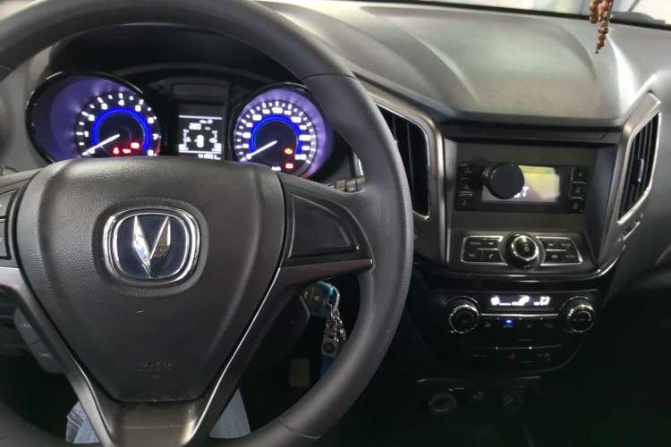 Used CHANGAN CS15 2016 1.5L Manual Fashion Edition Center Console